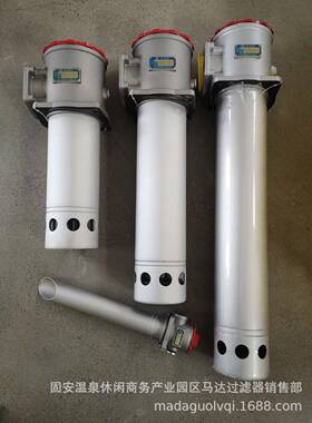 回油过滤器SRFB系列微型直回式回油过滤器微型双筒回油过滤器