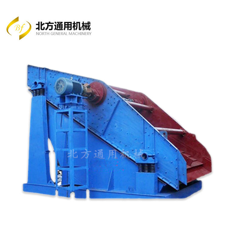 北方通用机械厂家ZSG重型筛矿用振动筛 石英砂用分级设备焦化常用
