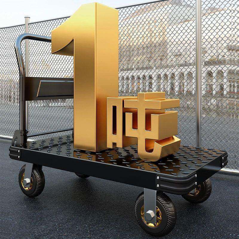 小推车搬运车折叠钢板拉货加厚搬运车家用平板车静音便携折叠拉车