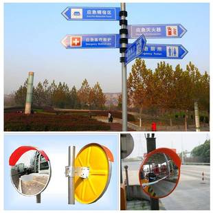 路喜道路广角镜立杆爆闪灯通用镀锌立柱安全标识牌转弯镜支架配件