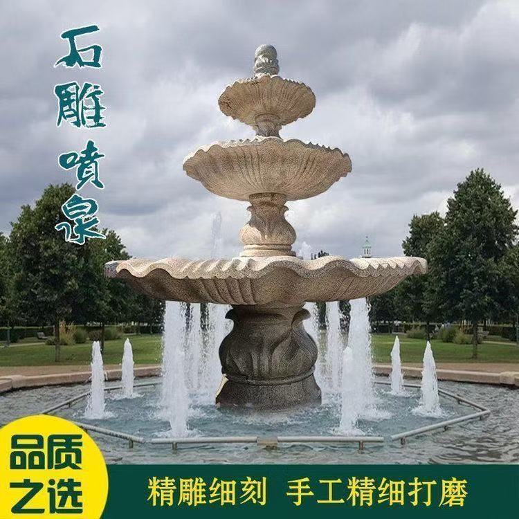 石雕喷泉大理石风水晚霞户外庭院鱼池景观水钵欧式流水别墅摆件水