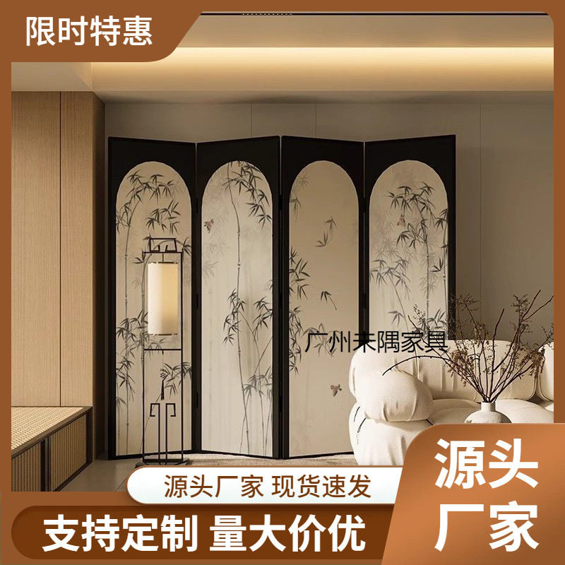 新中式竹子屏风隔断客厅法式装饰玄关墙民宿折叠移动茶室竹子折屏