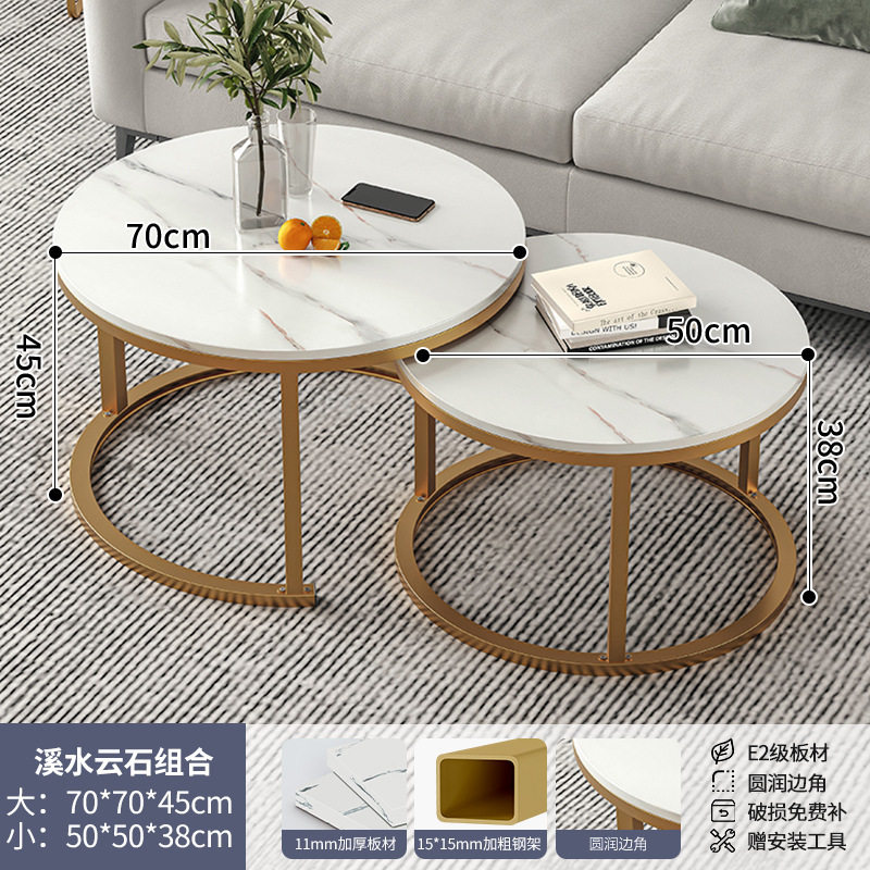 简约现代小户型沙发边茶几