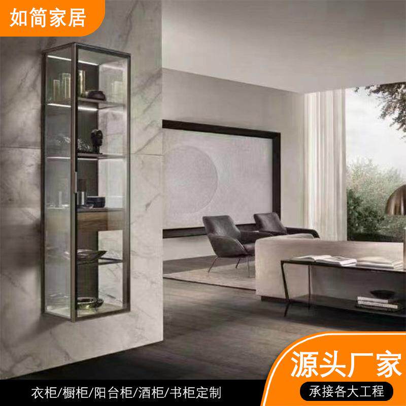 铝合金极简储物玻璃柜上墙收纳架浴室置物架窄壁挂意式现代吊柜