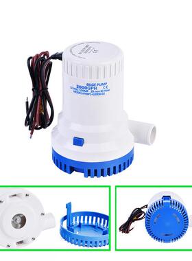 Ebay热销高品质舱底泵2000GPH12V水泵1500GPH12V自动水泵