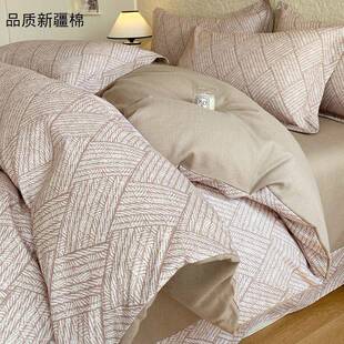 A类200支特厚加厚磨毛全棉四件套单被套纯棉床笠床单被罩三件套