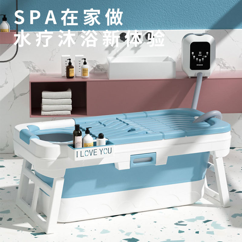 折叠加厚双人泡澡桶家用