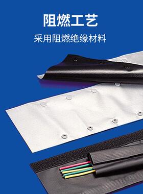 凯士士KSS扣式结束带PVC材质保护电线避免割伤灰色55米/卷