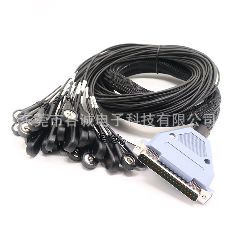 组装式DB37PIN公头对3.5/4.0电极母扣*4理疗线  一对多ECG理疗线