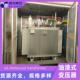 青电变压器厂S13 S22系列 变压器S20 400500630KVA油浸式