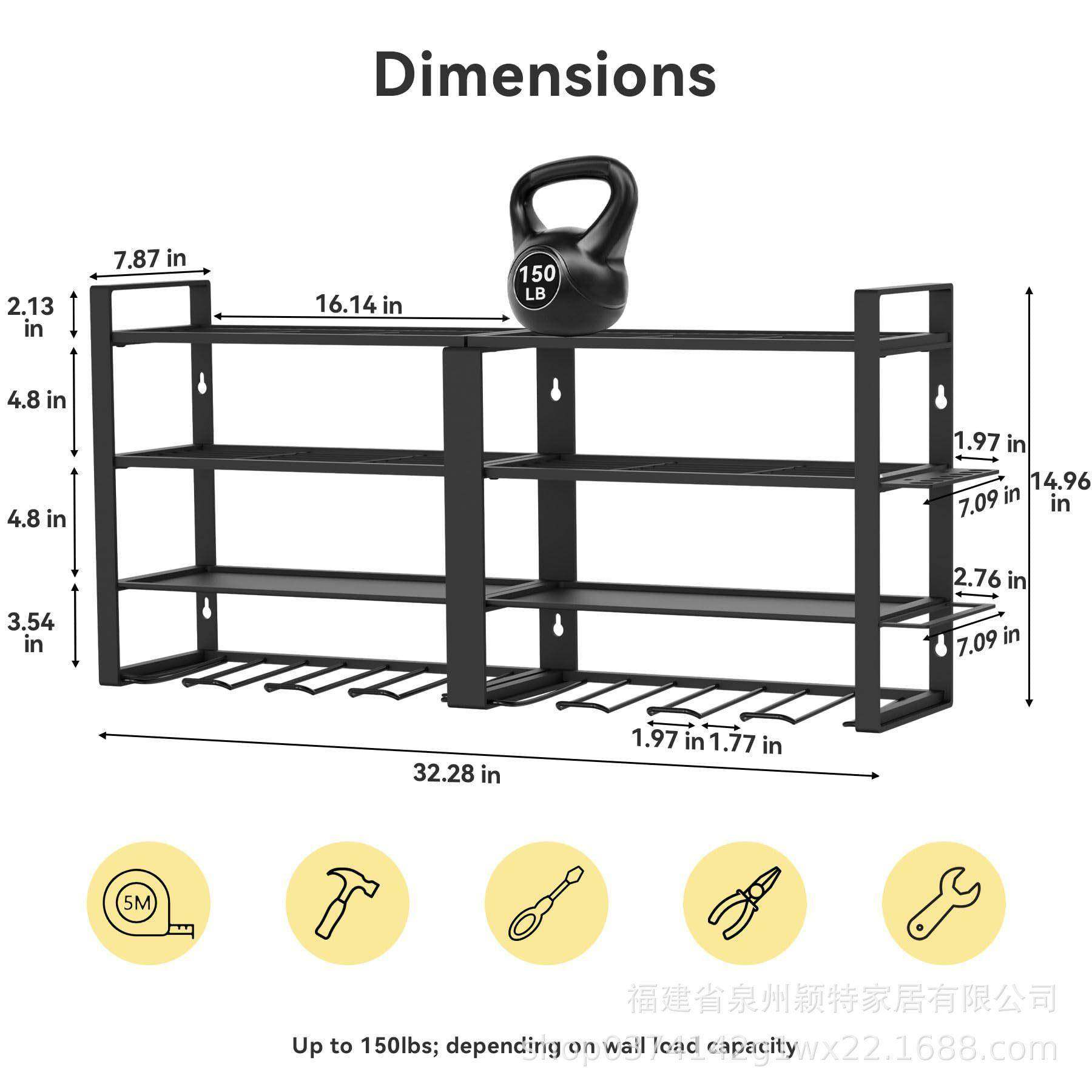 电钻收纳架电动工具整理架钻头工具壁挂式架车库工具箱置物架