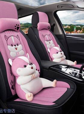 2021款欧拉黑猫座套21四季r2好猫全包专用汽车坐垫亚麻布