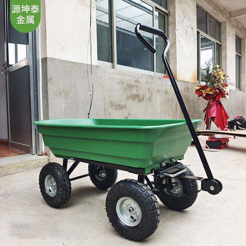 四轮手推车充气实心翻斗车现货建筑工地搬运车花园翻斗车垃圾车