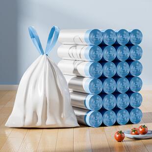 垃圾袋加厚手提式2023实惠大号家用袋黑色抽绳新款厨房清包邮