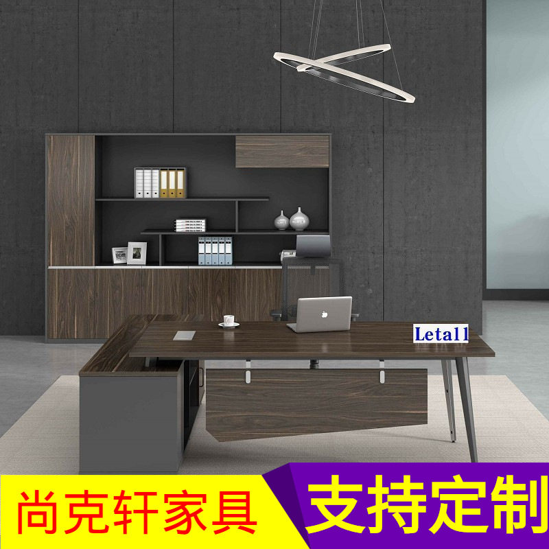 轩灏办公家具文件柜办公资料柜落地柜简约现代储物柜文件背景柜