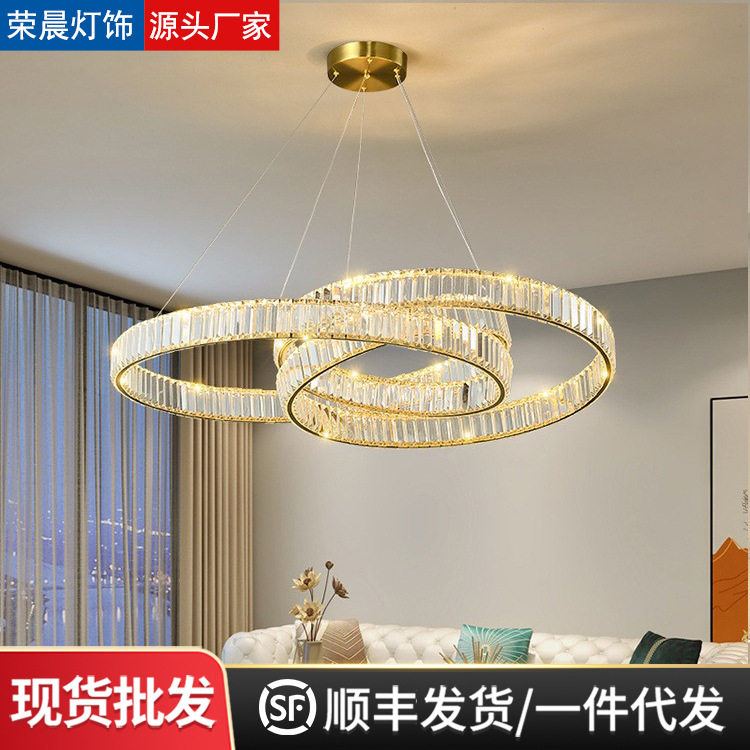 法式客厅水晶灯大厅主灯轻奢