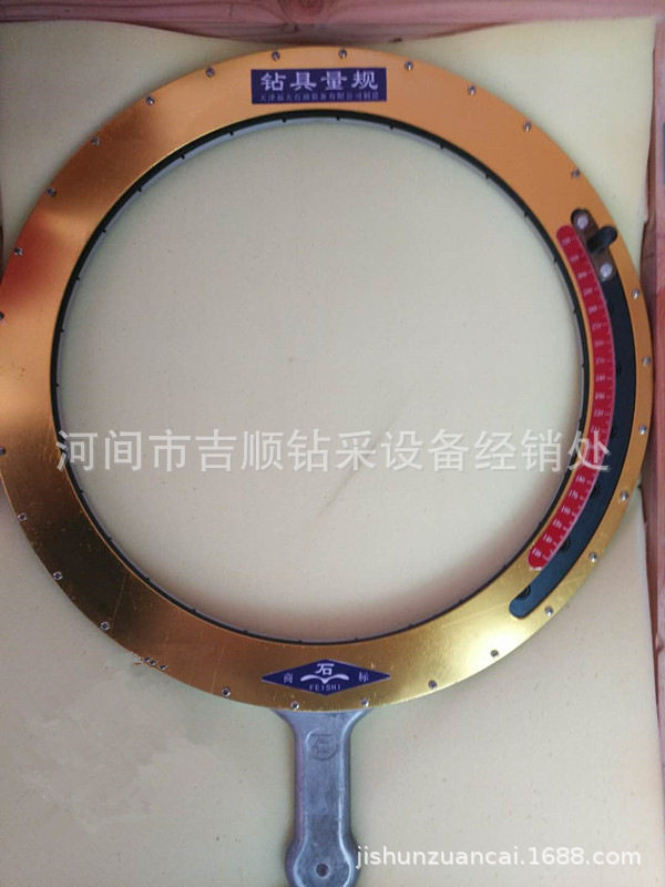 优惠销售 80mm-150mm 130mm -320mm 钻具量规 钻头规