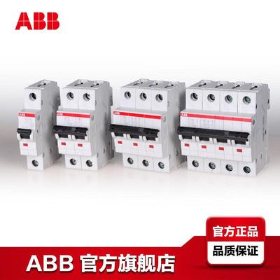 ABB剩余电流动作断路器GSH202AC-C25/0.03;10174382