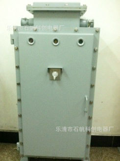 防爆自耦降压电磁启动箱