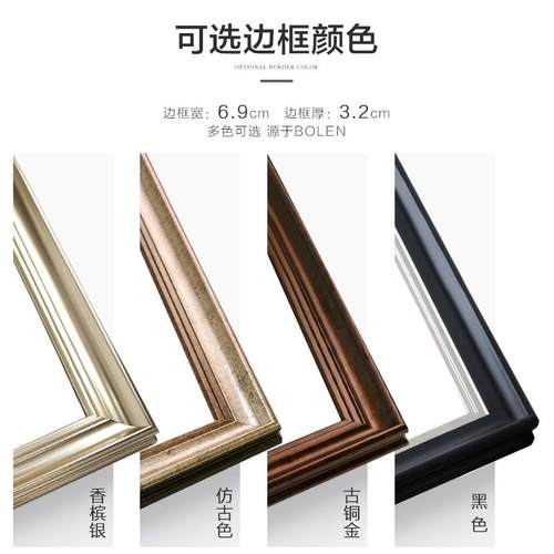 A9L美式奢华浴室镜子欧式简约浴室柜镜子壁挂防水洗手间镜子