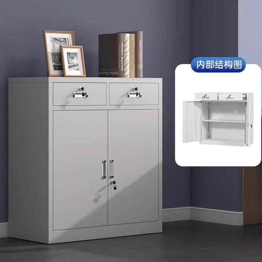 钢制办公室铁皮文件柜财务资料档案柜带锁凭证柜抽屉矮柜储物柜子,商业/办公家具,办公储物柜,淘宝优惠券,粉丝福利购,淘宝优惠卷