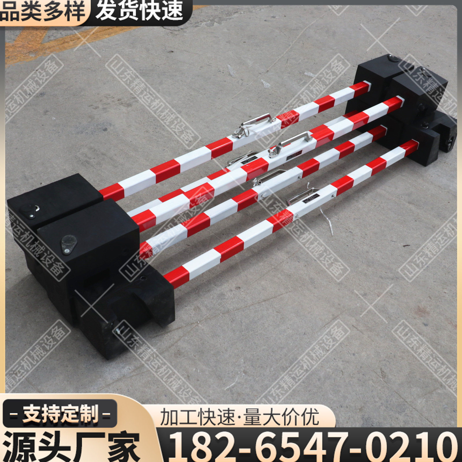 防溜枕木折叠式橡胶枕木铁路轨道自锁抱轨防撞反光斜槽式防溜枕木