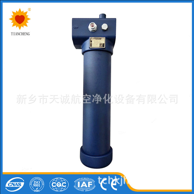 高压过滤器厂家DFBN/HC280G10C1.X/-V