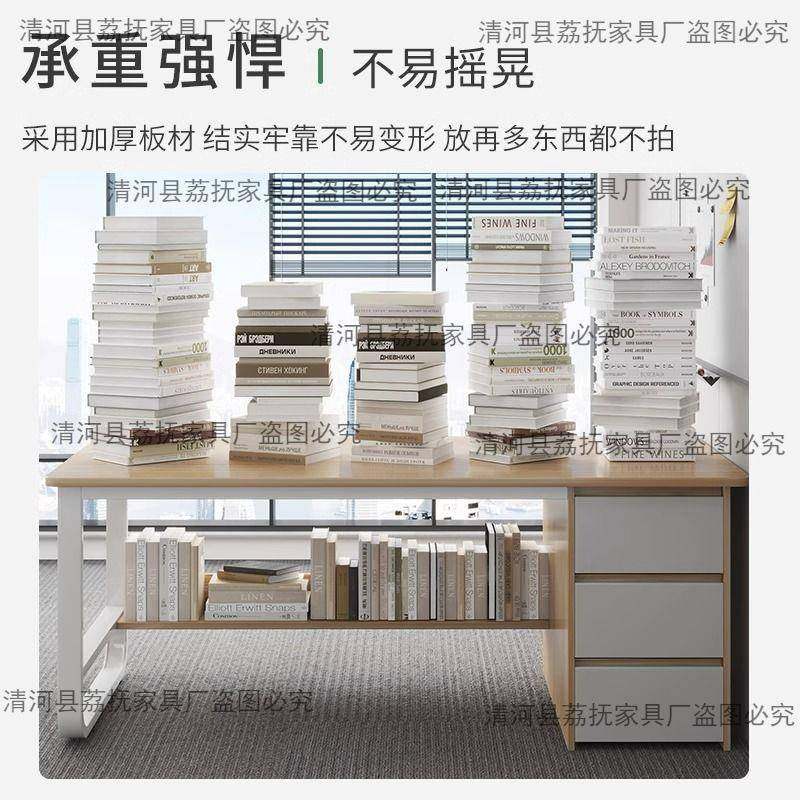 电脑桌子台式带抽屉现代简约办公桌椅组合家用书桌学生学习写字桌