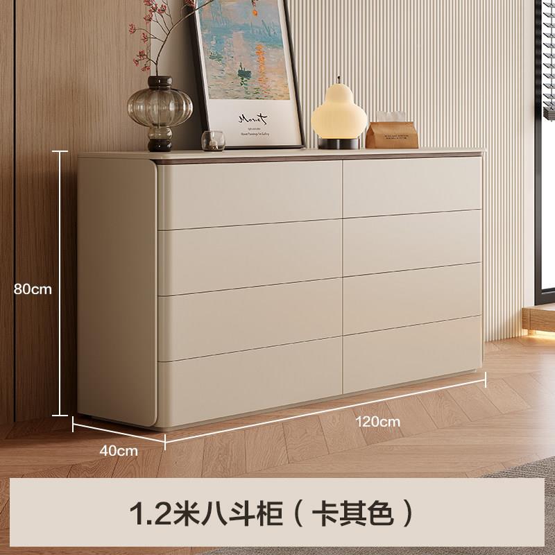 奶风油实木六客八斗柜卧室储物柜子床尾置物柜五699斗柜厅靠墙烤
