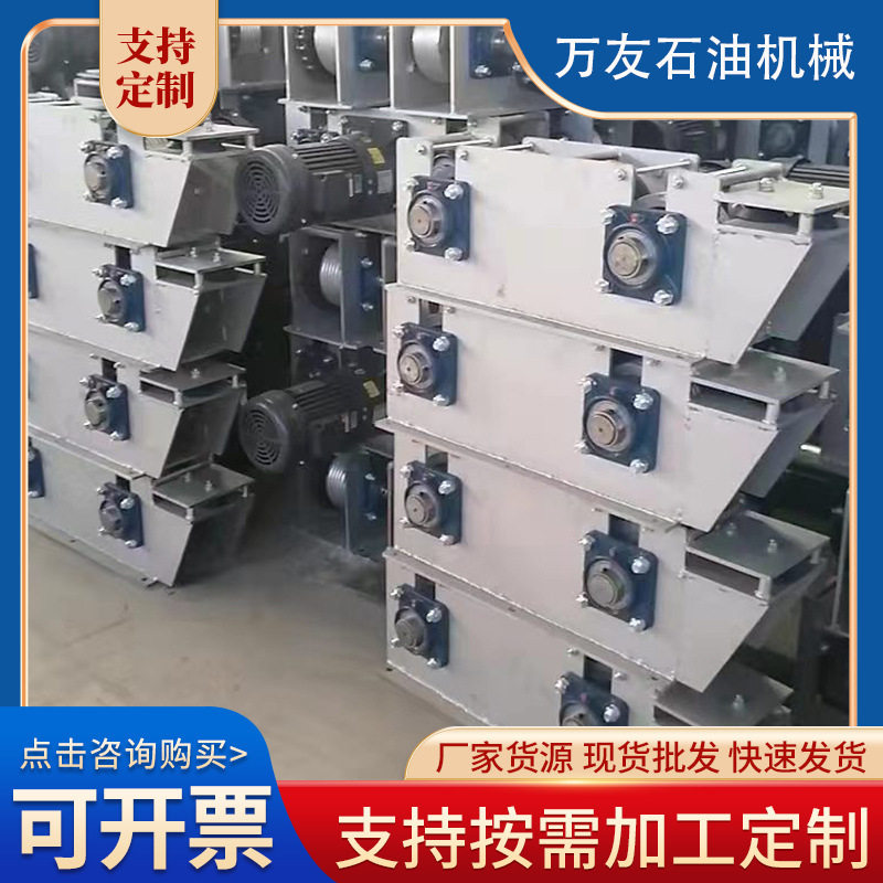 猪场全自动不锈钢刮粪机