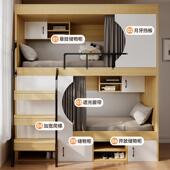 太空舱上下铺双层床青年旅社公寓床小户型学生成人两层宿舍上下床