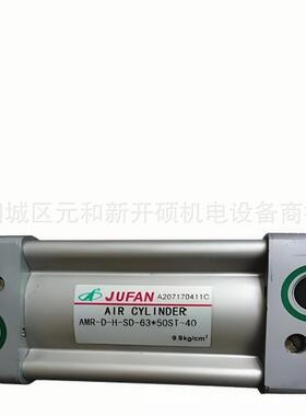 JIA-IN-SD-80-50ST,JPA-EX-SD-100*75ST,JPA-EX-SD-50*60STJFC