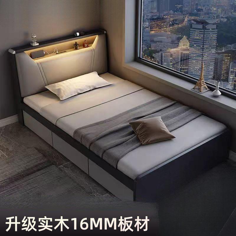 榻榻米床主卧双人轻端箱体带床边柜奢小床320户型多功能床床