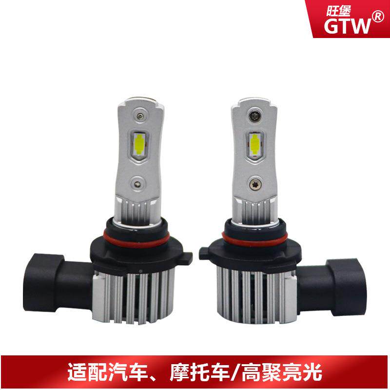 通用直插LED汽车大灯H大功率HZEL高H前照亮灯hetadli灯gh雾灯泡