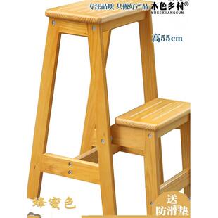 实木两层可折叠梯凳家用梯子登高两用阶梯凳多功能木制梯椅