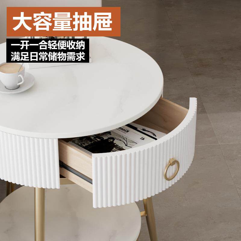 创意客厅沙发边几边柜床头储物侧边柜现代轻奢圆形岩板抽屉小茶几