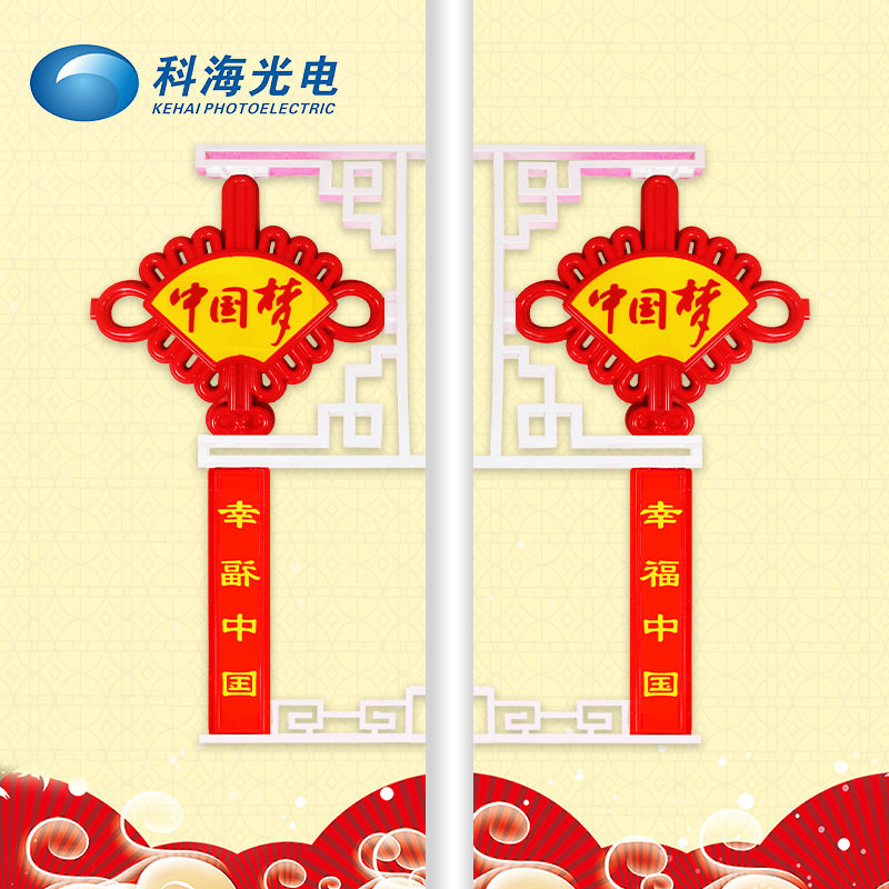 LED中国结户外防水景观灯