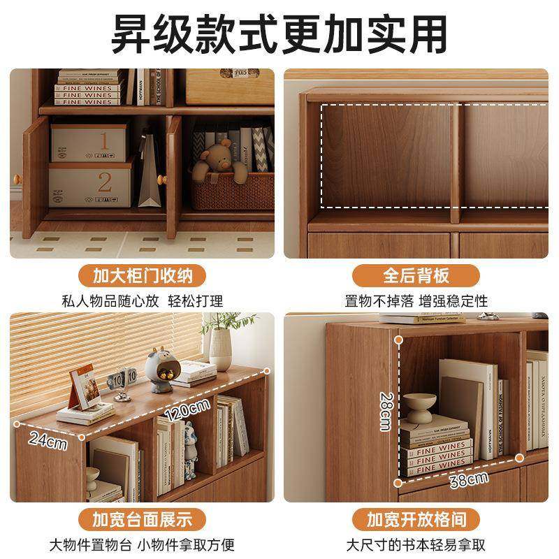 书柜中古风靠墙客厅沙发边柜矮柜餐边柜茶水柜床尾柜置物柜收纳柜,住宅家具,书架,淘宝优惠券,粉丝福利购,淘宝优惠卷