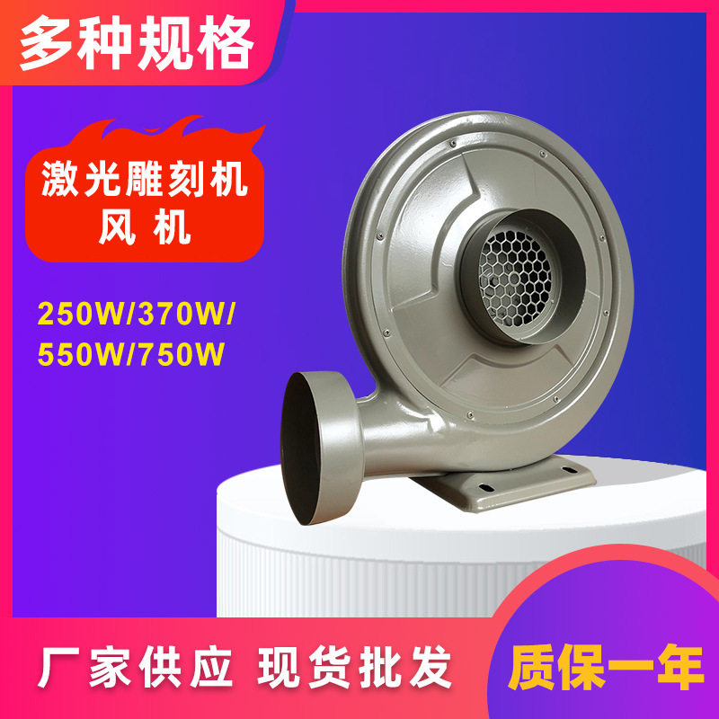 车间工业用中压鼓风机吸尘除尘