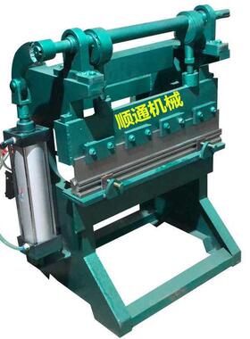 气动折弯机手动折边机白铁皮不锈钢90度直角翻边机小型铝板折角机