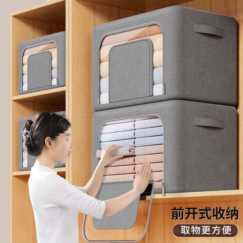 3件装衣服收纳袋家用衣柜防尘布艺新款宿舍房间整理师专用收纳箱