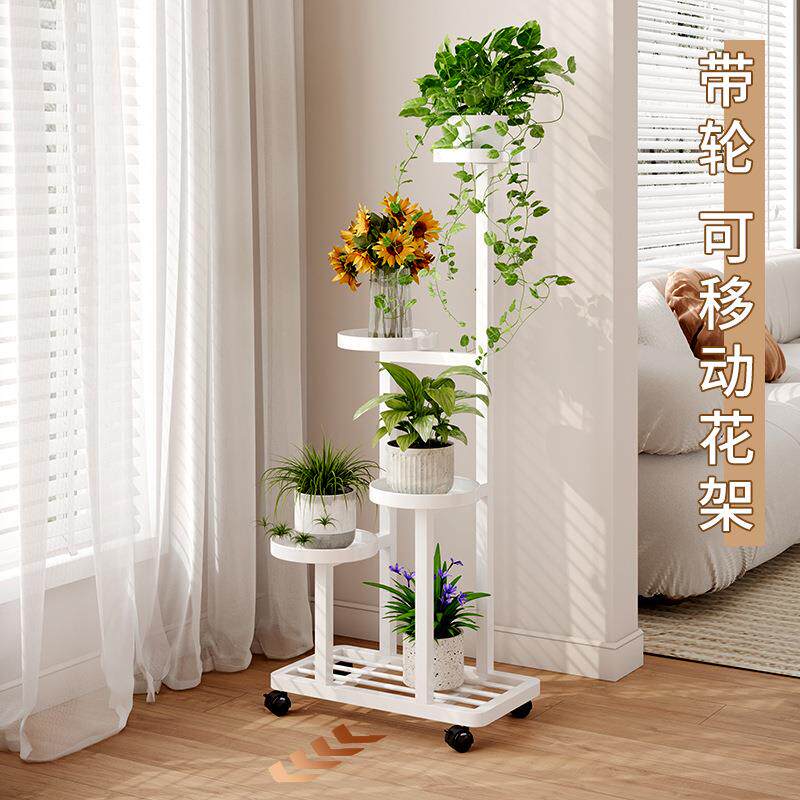 客厅落地花盆托架植栽物花TGK内架卧室室花架阳台轻奢装饰盆盆置