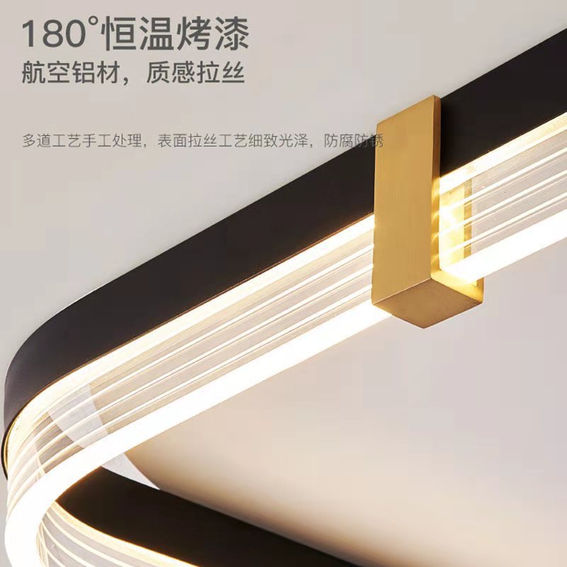 北欧卧室灯现代简约led吸顶灯创意个性几何极简小客厅书房灯具