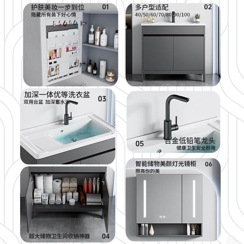 落地式太空铝浴室柜组合阳台一体洗衣盆带搓板水池水槽陶瓷超深
