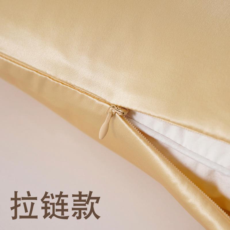 30姆米重磅真丝枕套侧边隐形拉链款/信封款双面桑蚕丝枕头套
