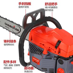 大功率多功能伐木砍树汽油锯手提户外油锯二冲程户外手持式伐木锯