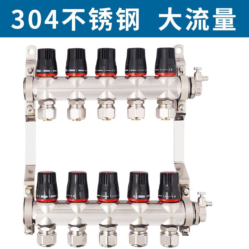 304不锈钢地暖大流量分水器