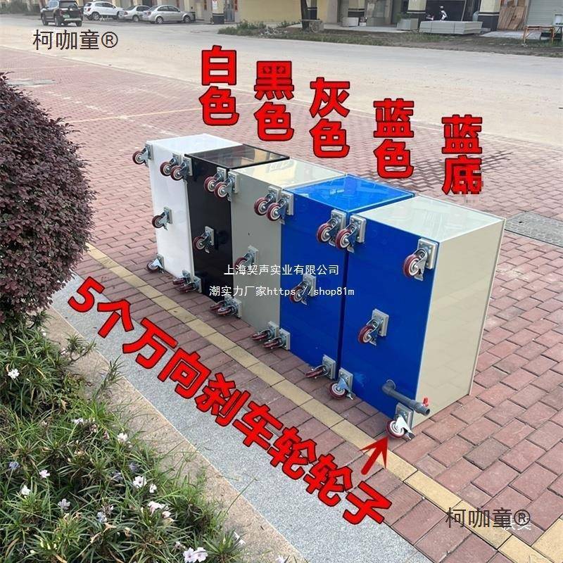 殖大型储水箱鱼池乌海龟耐池鱼箱养箱虾蟹鲜贝壳鱼XMS缸酸耐碱麦