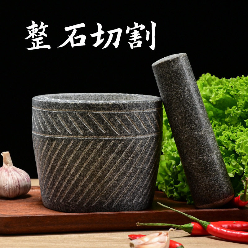 特大号青石石臼家用打年糕捣蒜