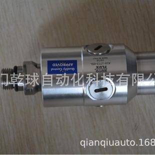 05L空运直达 1520 rotofluxM16 1.5LH旋转接头A08